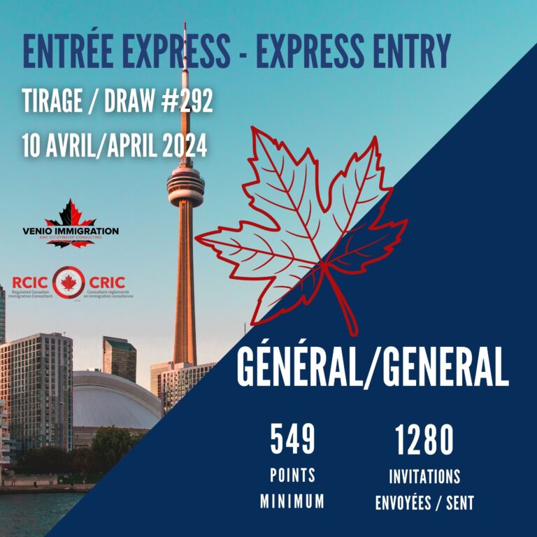 Entrée Express 292